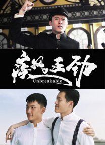 一级日韩一级欧美