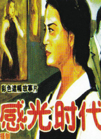 99久久精品国产一区二区三区