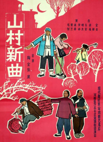 国产区视频在线