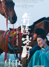 久久综合九色综合8888