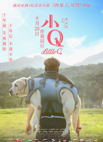 青草91视频免费观看