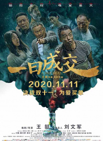 日韩国产成人资源精品视频