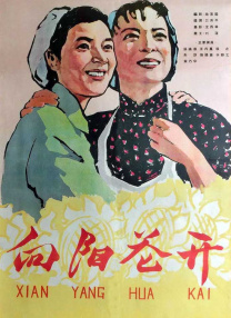 动漫女被男扒衣服吃胸视频