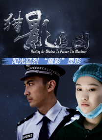 电视剧北风那个吹免费观看全集完整版