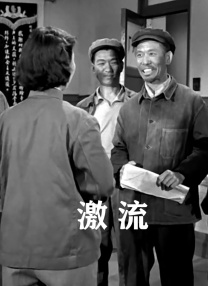 伊人网久久网