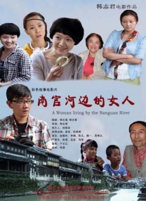 九色综合九色综合色鬼