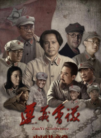 丁香花电视剧完整版视频免费观看