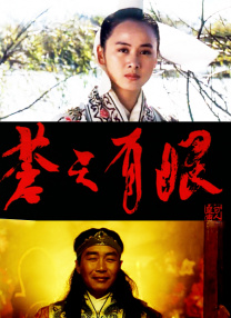 五月婷婷激情四射