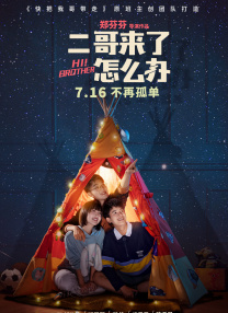 免费看污污网站