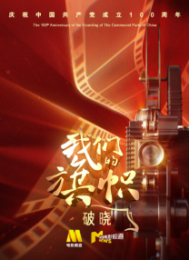 丁香激情综合网