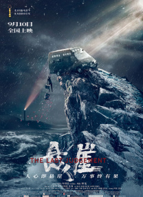 精品国产凹凸成av人网站