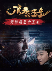 黄色激情电影