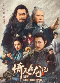 国产精品喷水在线观看