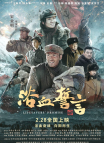 精品一区二区三区在线观看视频