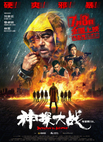 看片视频在线观看