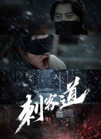亚洲国产一区二区三区在线观看