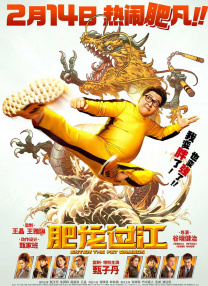 只有我知道的秘密