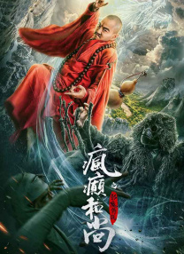 天海翼媚药侵犯中文字幕
