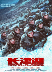 四虎影永久在线观看网址