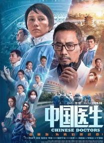 国内精品国产三级国产在线专