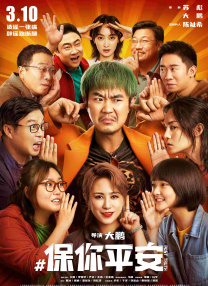 国产成人精品视频播放
