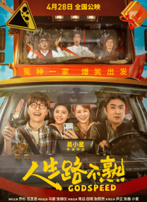 女朋友含着跳跳糖给我口
