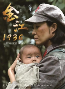 男生操女生逼的网站