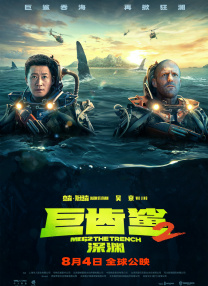 欧美一级高清片免费一级