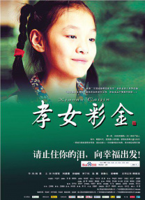 亚洲福利网
