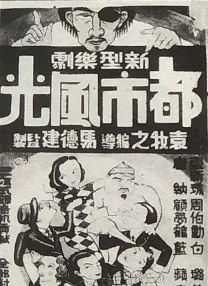 春暖花开行吧有你