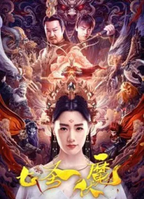 成人欧美日韩视频一区
