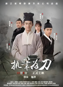 窝窝午夜看片七次郎青草视频