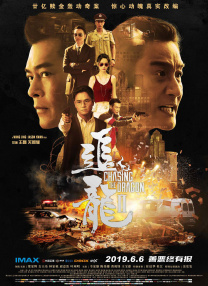 欧美亚洲综合视频
