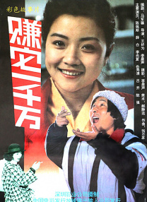 911爱豆传媒国产