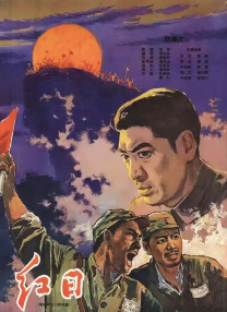 精品精品国产高清a毛片
