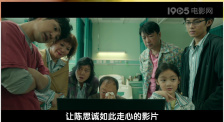 激情婷婷综合久久久久