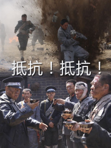 四色在线精品免费观看