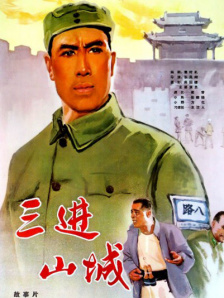 夫妻没有秘密