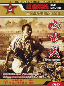 99精品久久精品一区二区