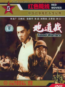 亚洲一区二区在线播放