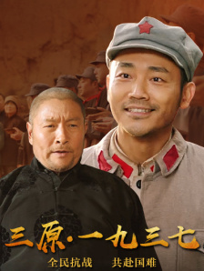久久一区精品