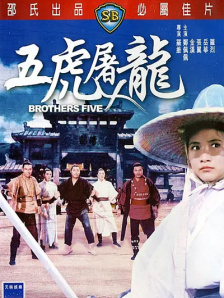 婷婷香蕉