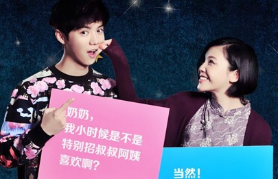 年轻的妹妹3