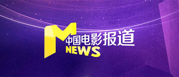 精品国产日韩亚洲一区91